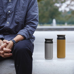 Travel Tumbler | Coyote