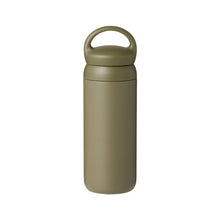 Load image into Gallery viewer, Day Off Tumbler | Khaki