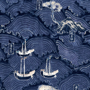 Waves of Tsushima Wallpaper